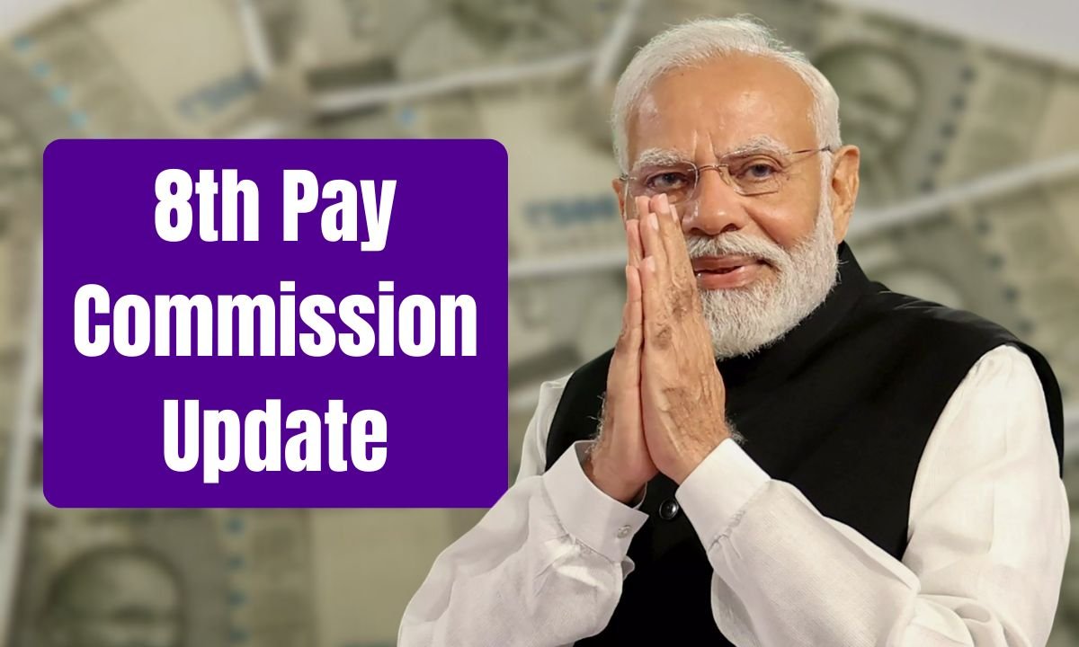 8th Pay Commission Update