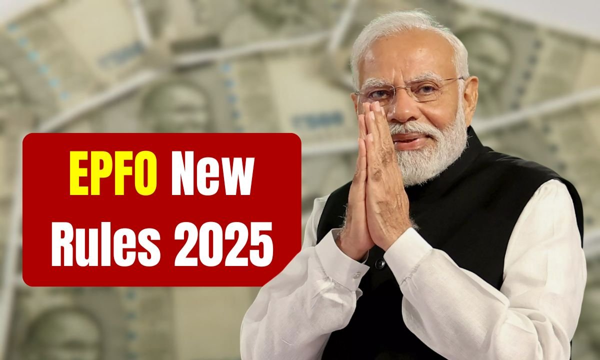 EPFO New Rules 2025